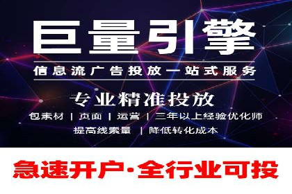百度广告的创意文案写作技巧及案例